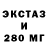 КЕТАМИН VHQ Muldan Rahmat