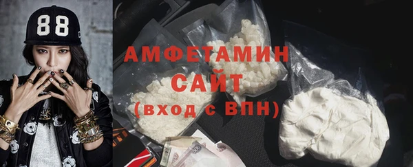 наркотики Остров