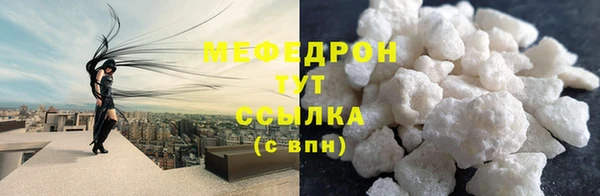 наркотики Остров