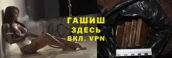 амф Осташков