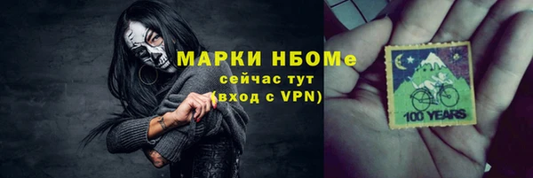 наркотики Остров