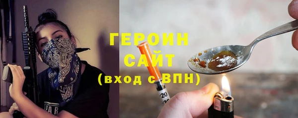 наркотики Остров