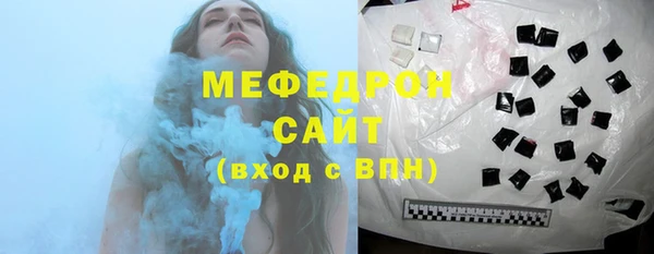 скорость Няндома
