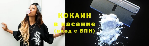 наркотики Остров