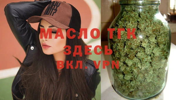 наркотики Остров