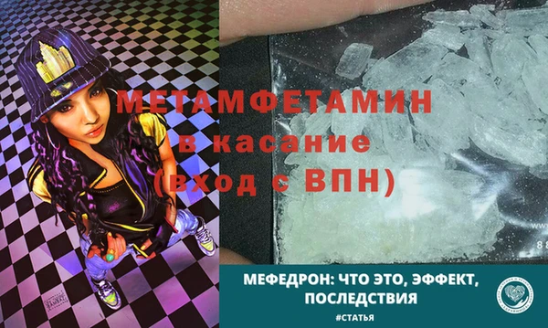 наркотики Остров