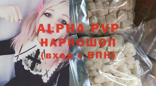 наркотики Остров