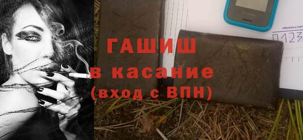 наркотики Остров