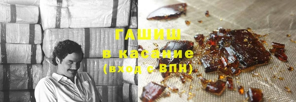 наркотики Остров