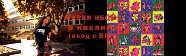 наркотики Остров
