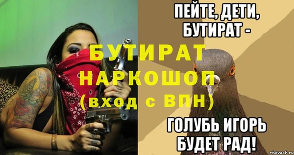 наркотики Остров