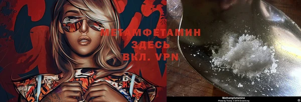 наркотики Остров
