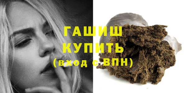 наркотики Остров