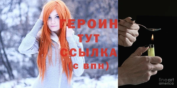 наркотики Остров