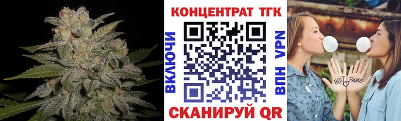 мега ссылки  где найти   Каменногорск  сайты даркнета официальный сайт  Дистиллят ТГК THC oil 