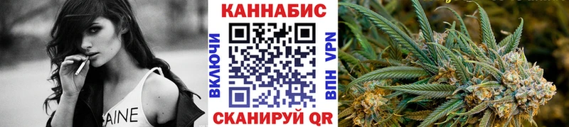 Каннабис марихуана  мега ссылки  Каменногорск 